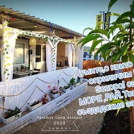 Paradise Camp Campeggio